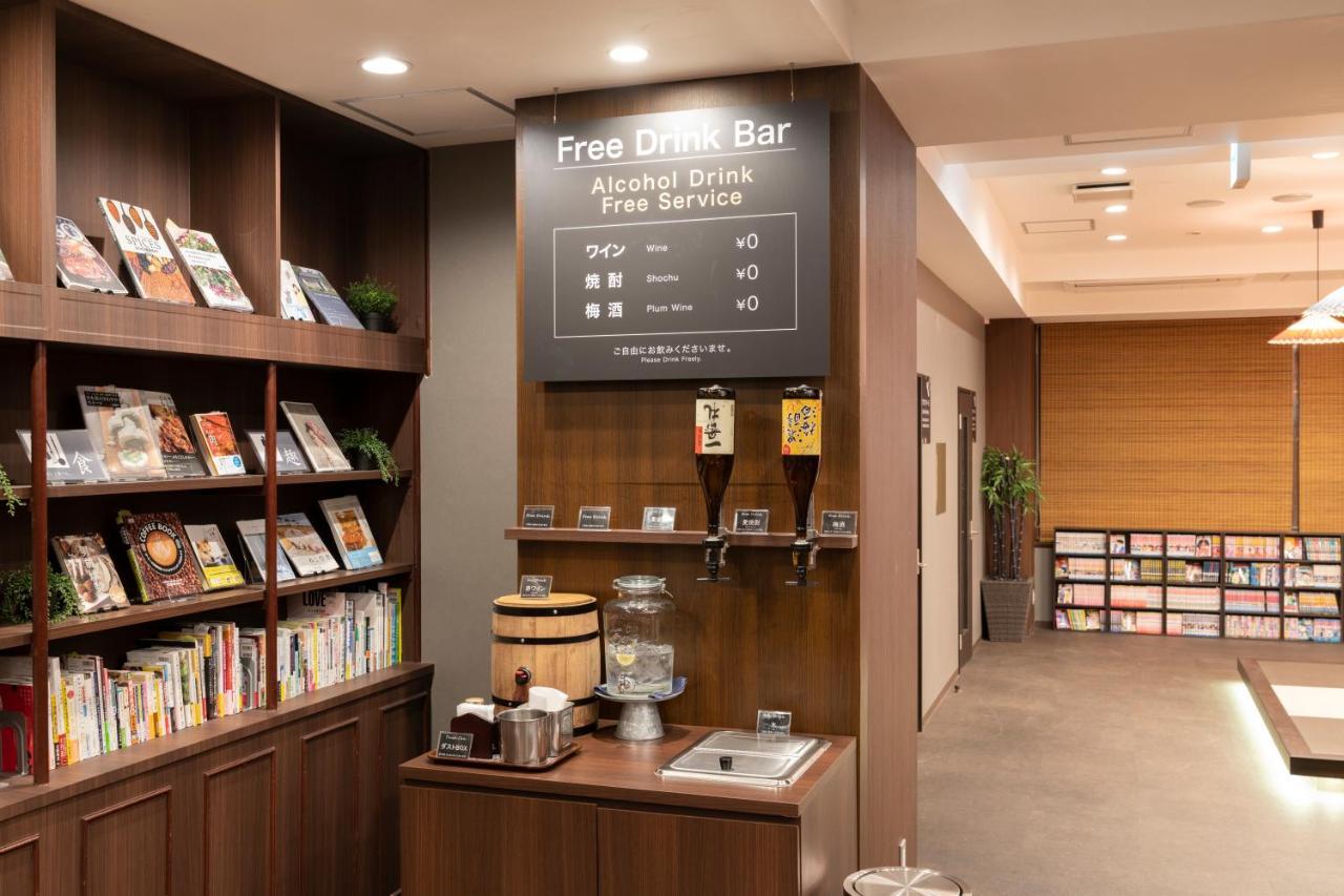 樱花酒店 情趣酒店 2*