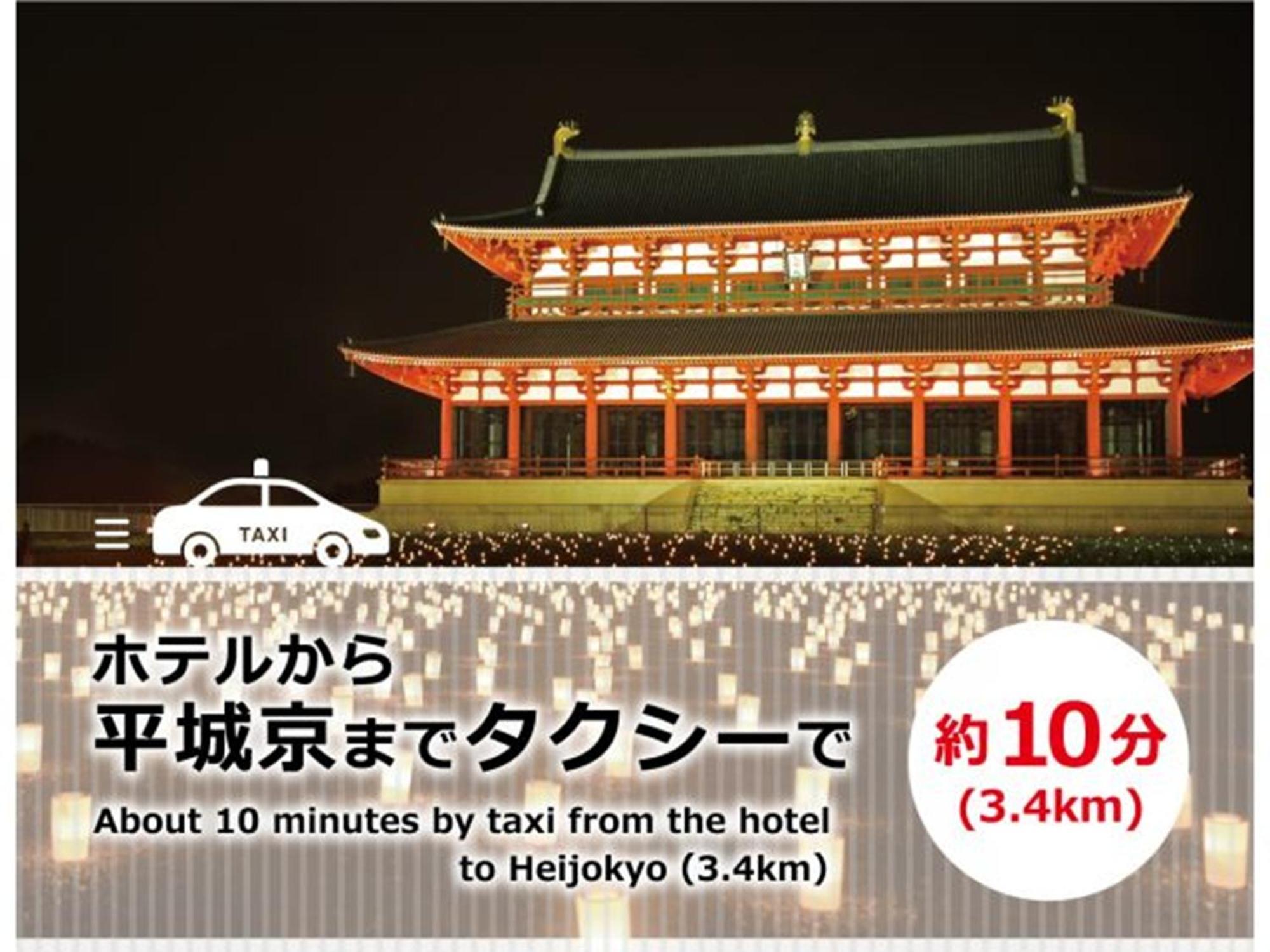 Love hotel Mai Sakura Adult Only 2*