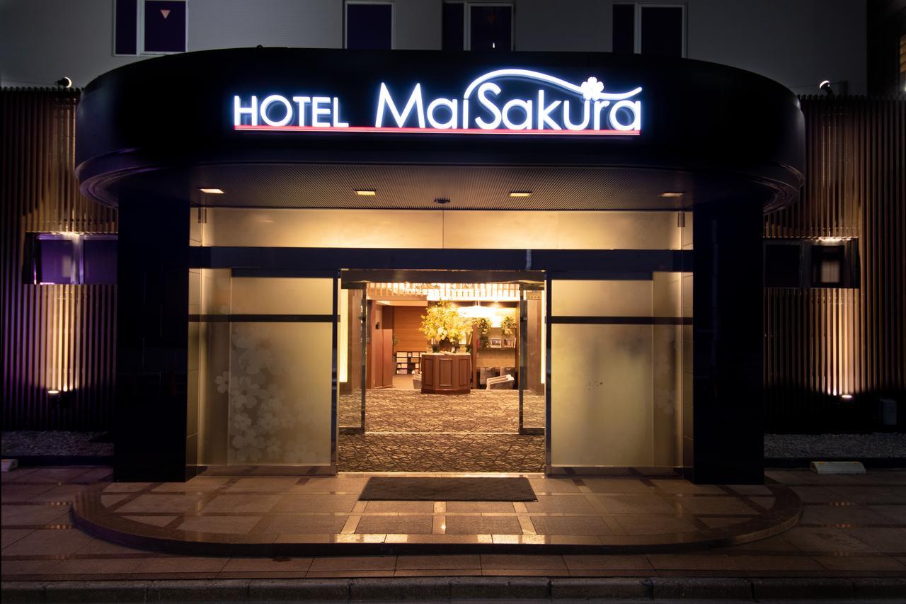 Mai Sakura Adult Only 2* Nara
