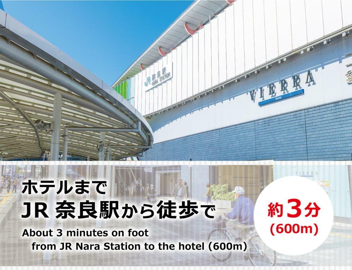 情趣酒店 樱花酒店 2*